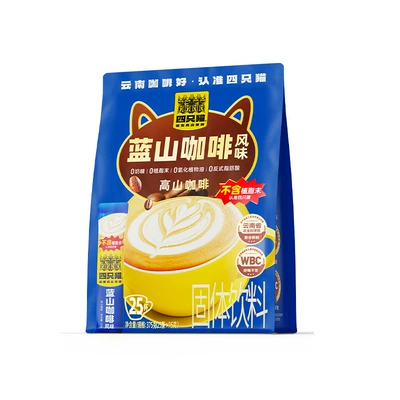 四只貓 云南高山奶香0植脂末咖啡25條 4口味可選