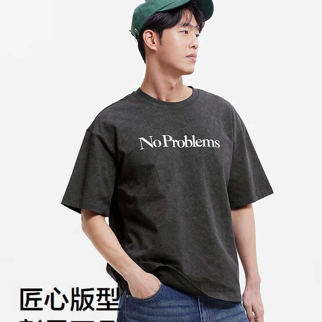 森馬 抗菌短袖 合集