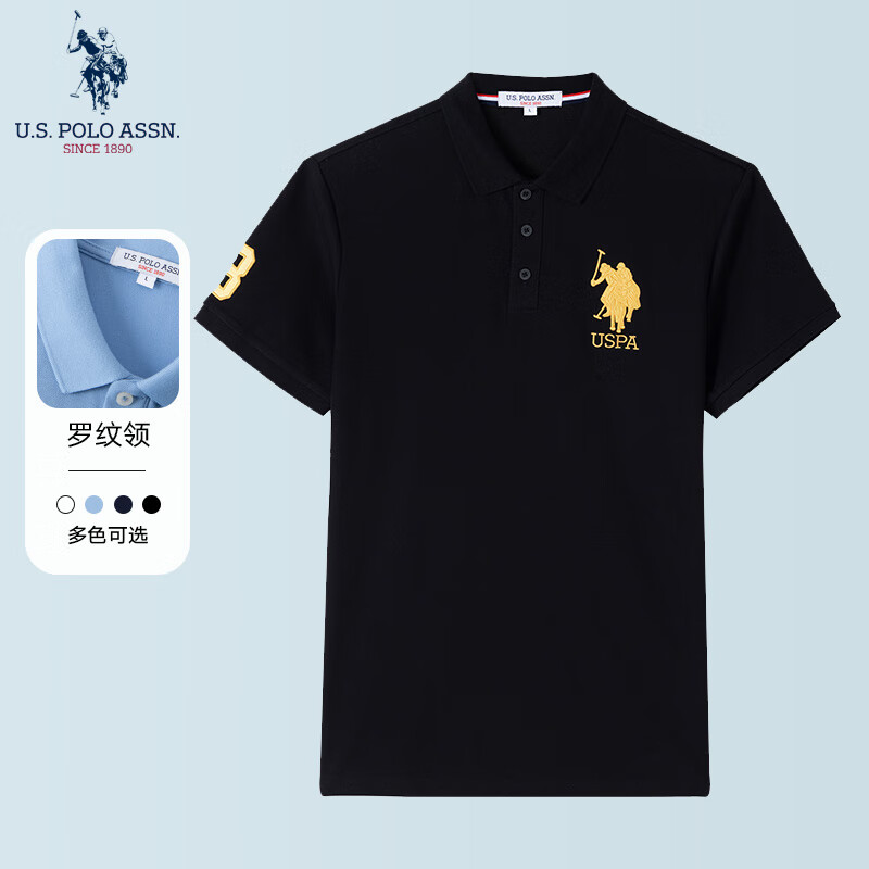 U.S. POLO ASSN. 美國馬球協(xié)會(huì) 純色透氣polo衫 多款多色可選