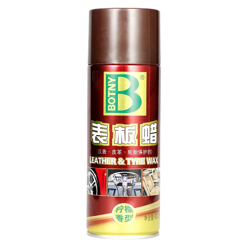 保賜利 表板蠟 汽車用品內(nèi)飾翻新清潔劑 表盤面美容 450ML