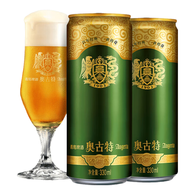 Plus會員：奧古特 精釀奧古特330mL*24罐 買2件 贈全麥白啤330mL*12罐