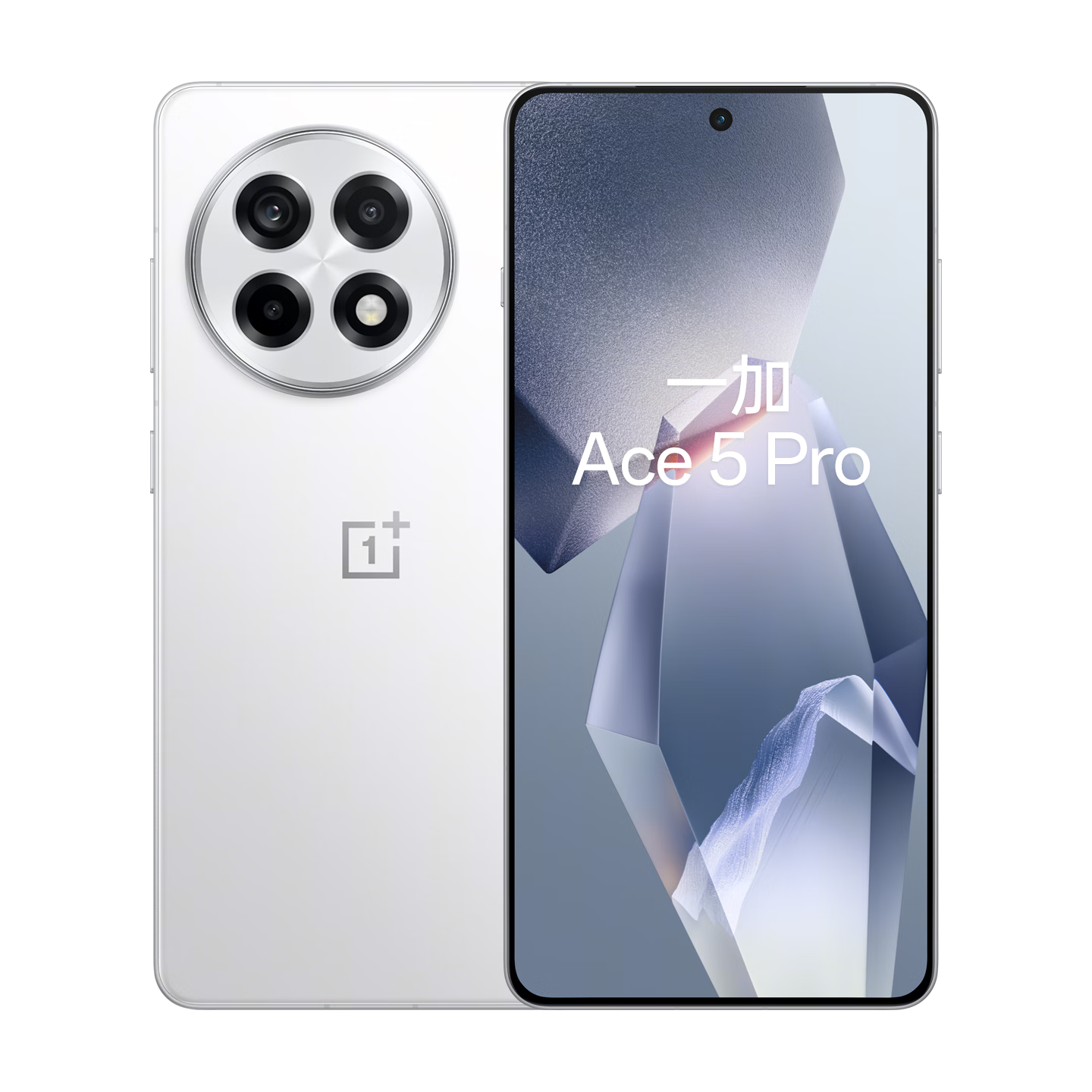微信小程序、PLUS會員：一加 Ace 5 Pro 16GB+512GB 白月瓷-陶瓷特別版 驍龍 8 至尊版 oppo游戲AI智能5G手機