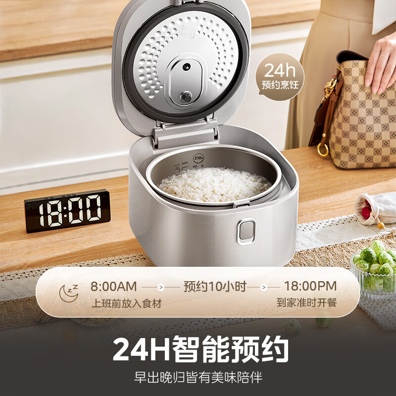 美的 電飯煲無涂層用0涂層4L不銹鋼內(nèi)膽2-8人電飯鍋RE476S