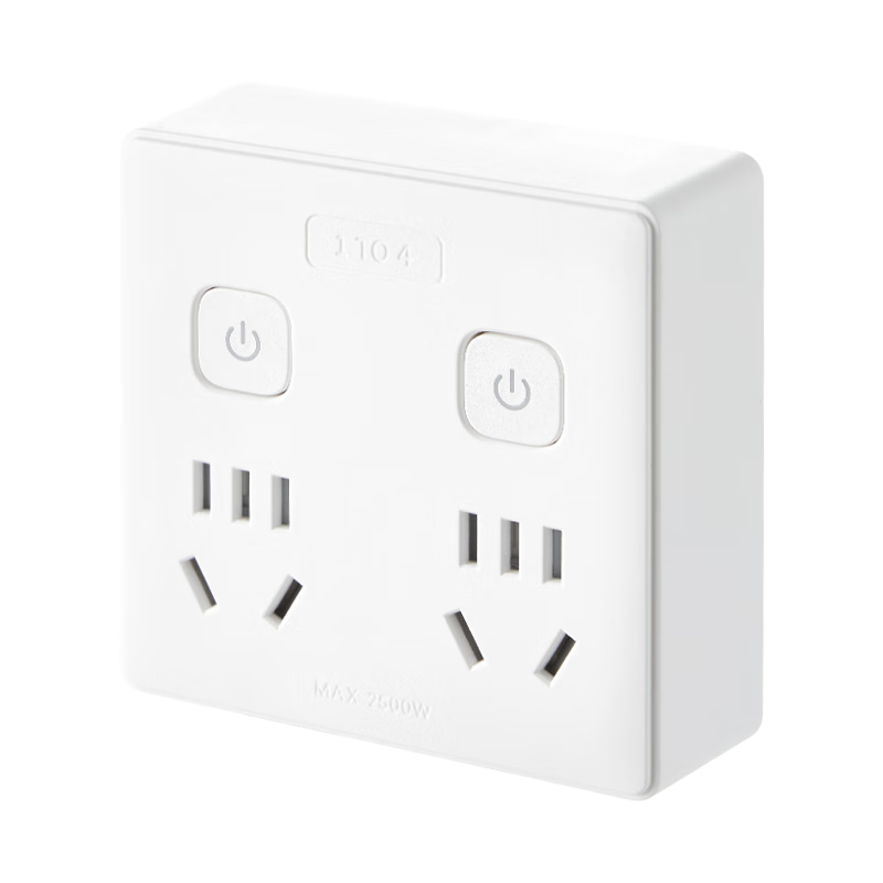 8號0點，plus:京東京造 分控一轉四 插排 電源轉換器 XD-N322