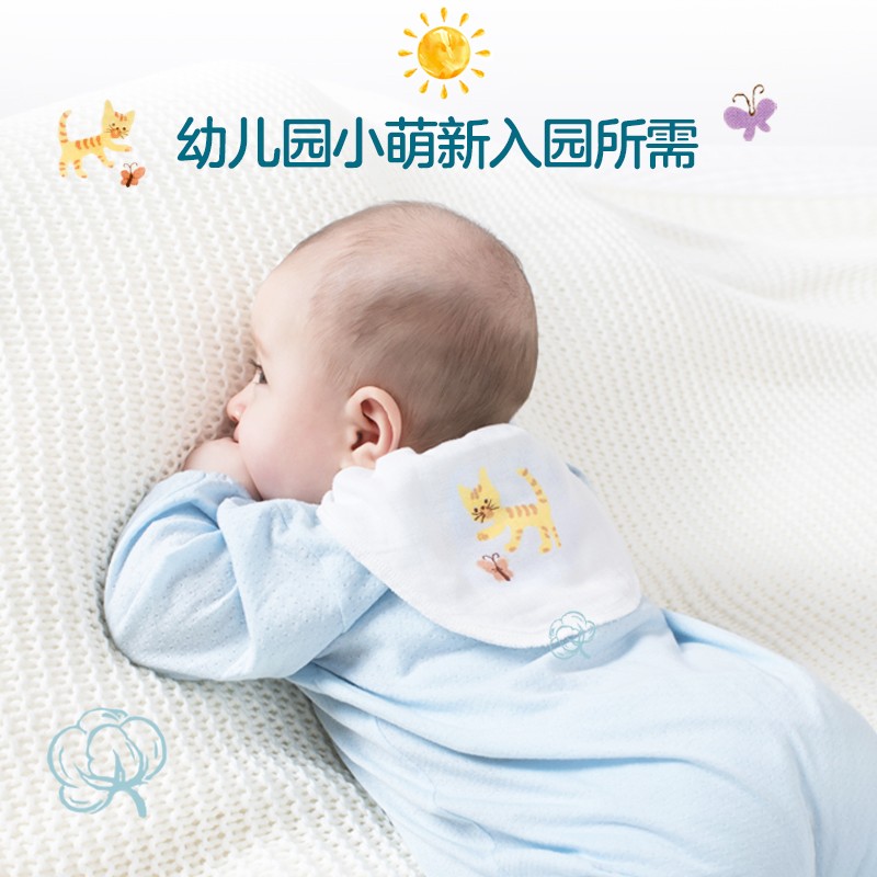 全棉時代 2100010716 嬰幼兒紗布汗巾 3條裝 小熊和小花+小鹿和小鳥+小貓撲蝴蝶 M