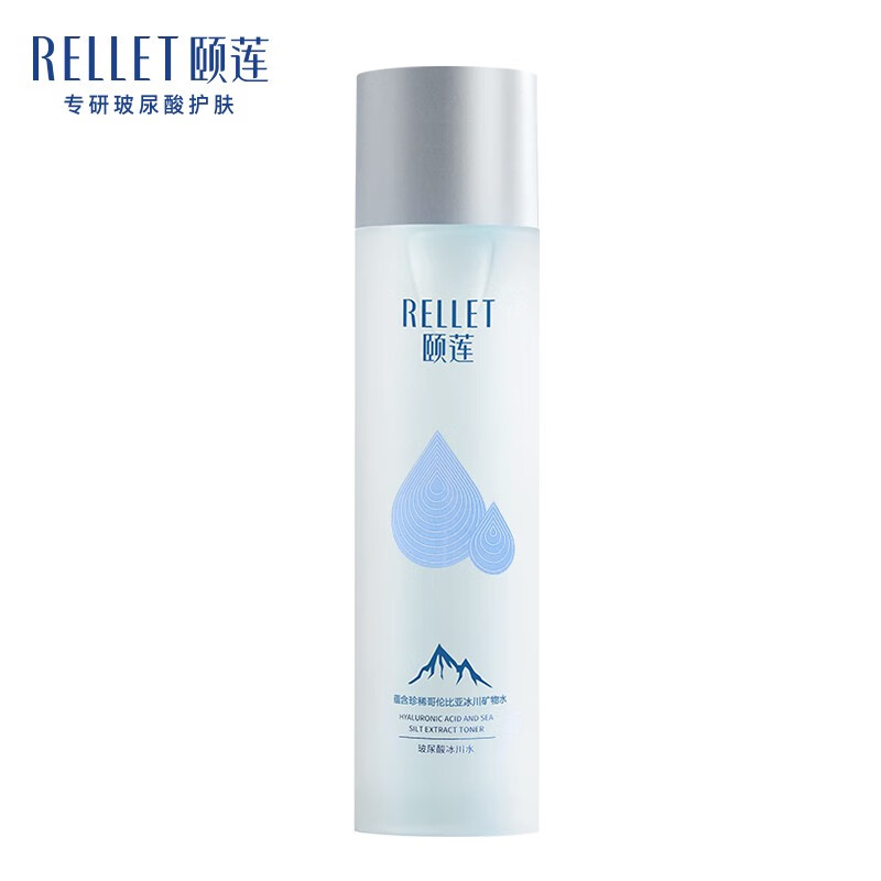 頤蓮 Rellet 玻尿酸冰川水 190ml
