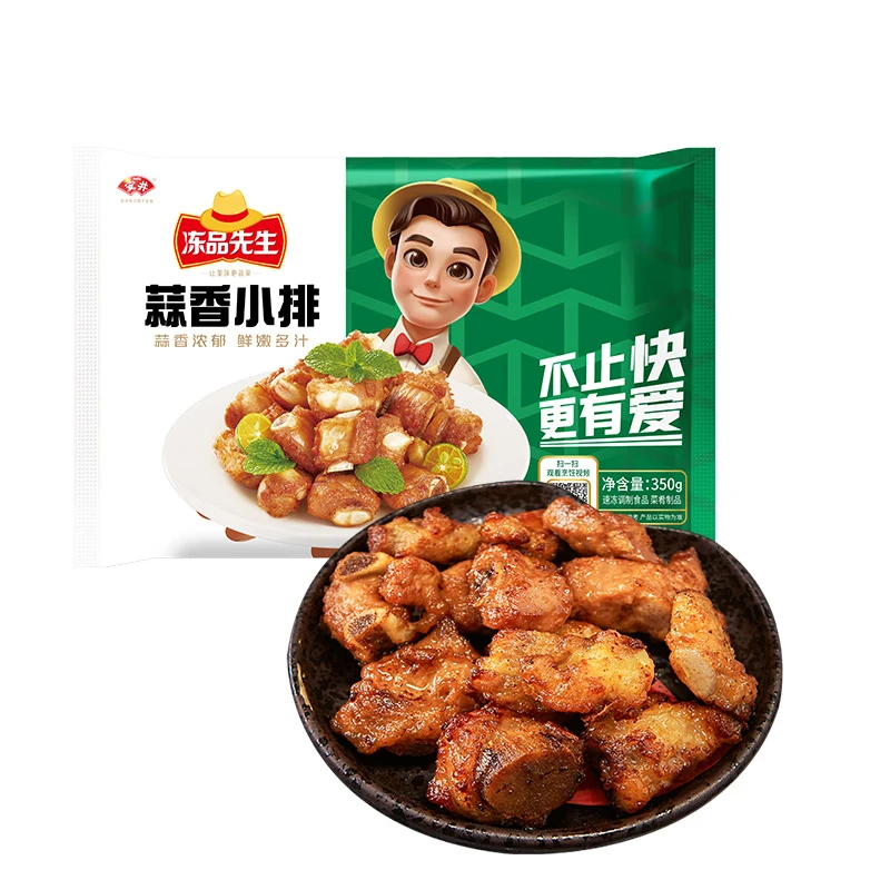 安井 蒜香小排 350g *1袋 任選6件