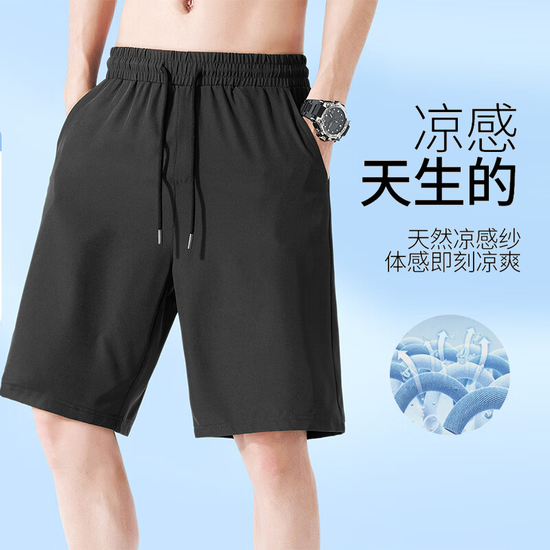 回力 舒適透氣短褲 跑步運(yùn)動(dòng)休閑百搭 經(jīng)典色#