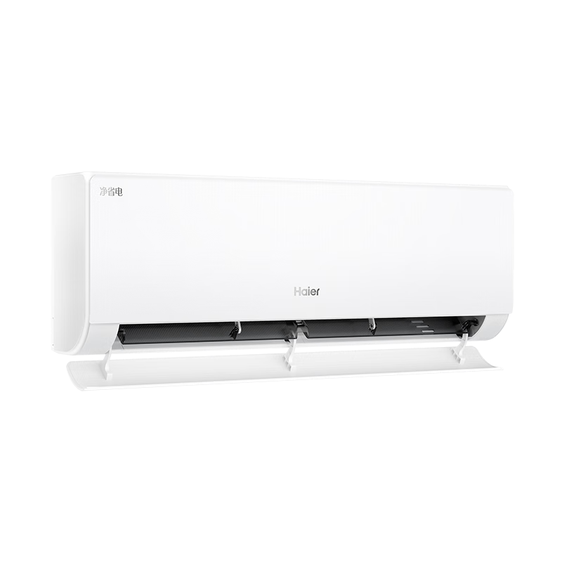 再降價、限地區(qū)、PLUS:海爾（Haier）【小紅花空調(diào)-綻放版】凈省電1.5匹掛機臥室空調(diào) KFR-35GW/E1-1家電國家補貼20﹪以舊換新