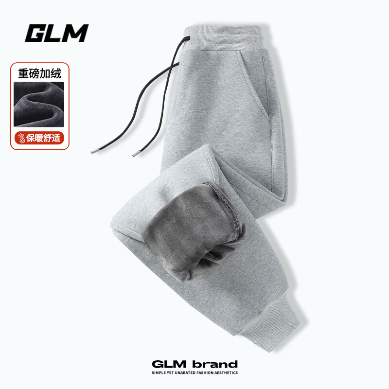 GLM 加絨褲子男冬季保暖