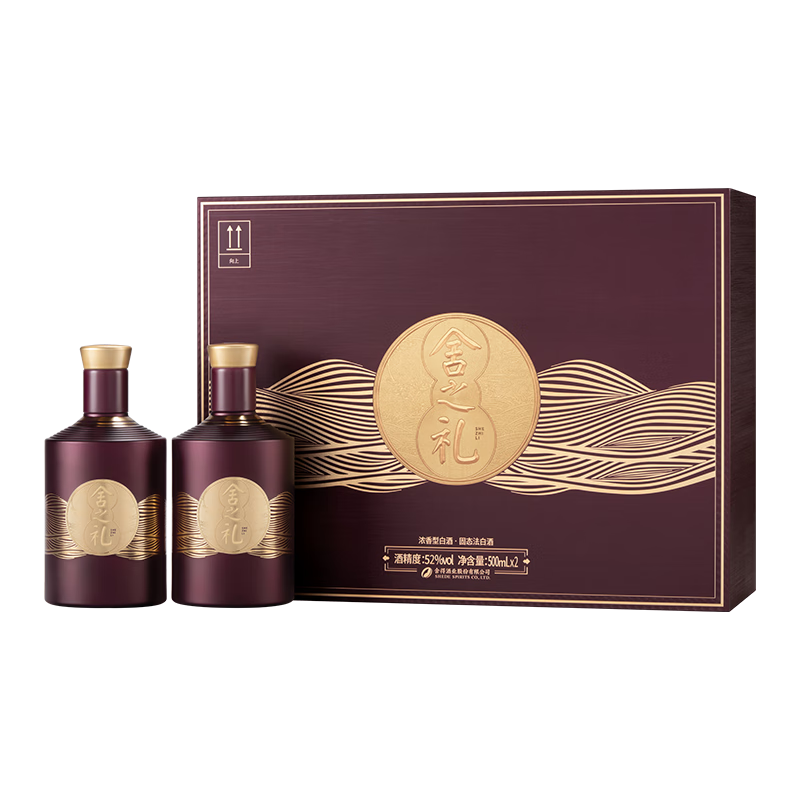 plus會員:舍得舍之禮 濃香型白酒 52度 500ml*2瓶 禮盒裝 父親節(jié)禮物