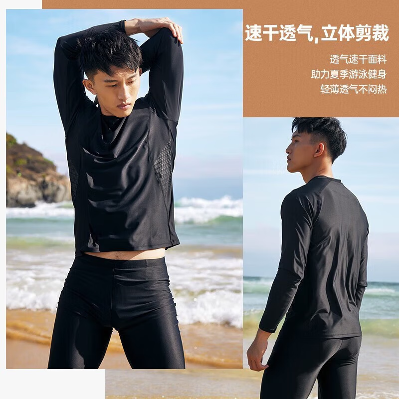 安踏（ANTA）男士泳衣+贈泳褲 基礎黑