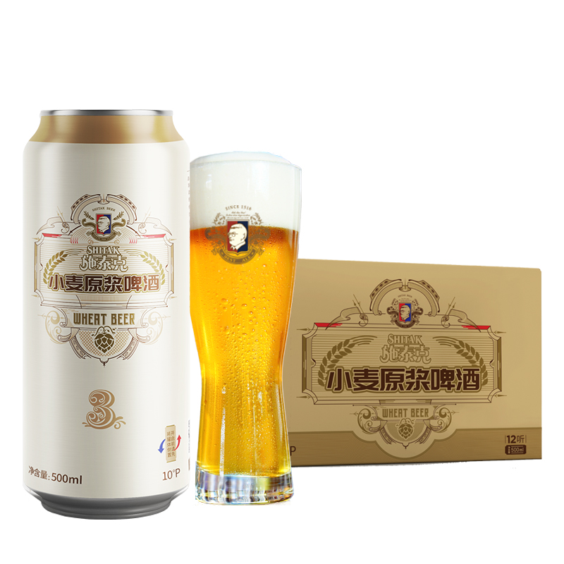 天湖啤酒 施泰克 小麥原漿啤酒500ml X12