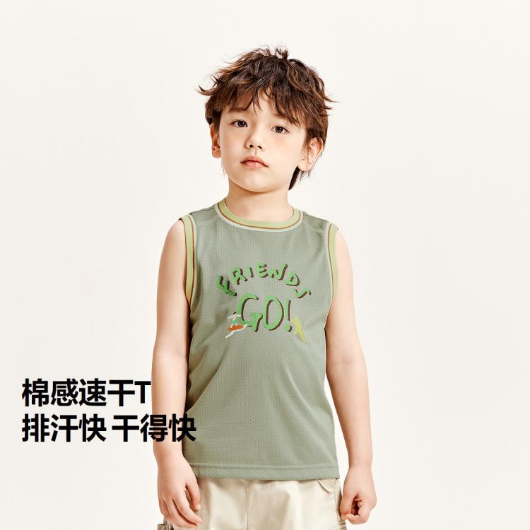 迷你巴拉巴拉 男童網(wǎng)孔籃球運(yùn)動(dòng)背心夏無(wú)袖T恤