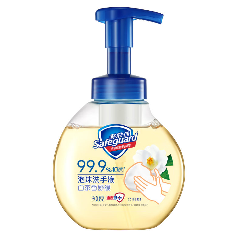 需首單、PLUS：舒膚佳 抑菌泡沫洗手液 白茶香300g 健康抑菌99.9﹪ 兒童泡沫細(xì)膩
