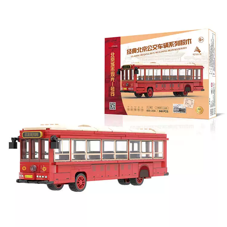 IMES 京味時代 經典北京公交車輛系列 003-23A 北京觀光1路鐺鐺車 城市觀光1號線