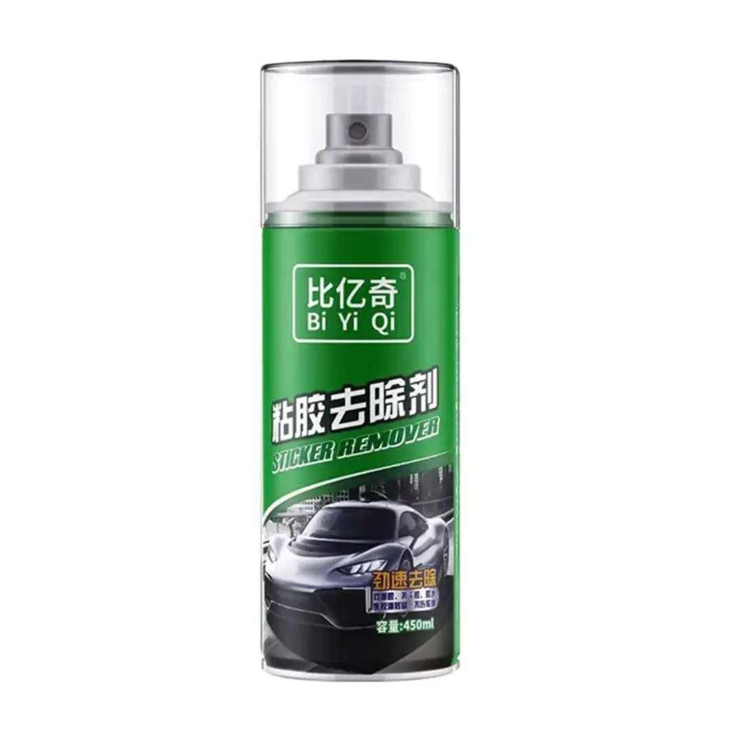 多功能強(qiáng)力除膠劑 1瓶*450ml 送除膠鏟