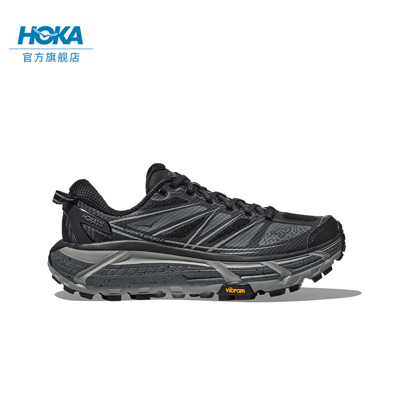 京東PLUS：HOKA ONE ONE 男女同款馬法特2運動休閑鞋 MAFATE SPEED 2
