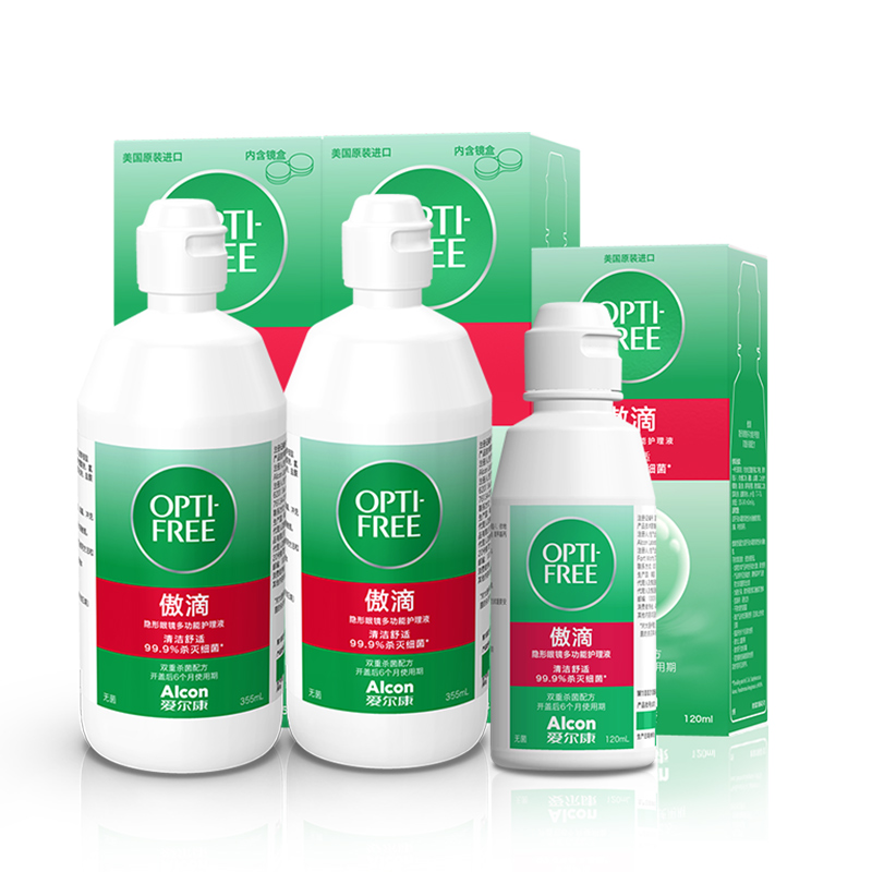 Alcon 愛(ài)爾康 傲滴隱形眼鏡多功能護(hù)理液 傲滴355ml*2+傲滴120ml