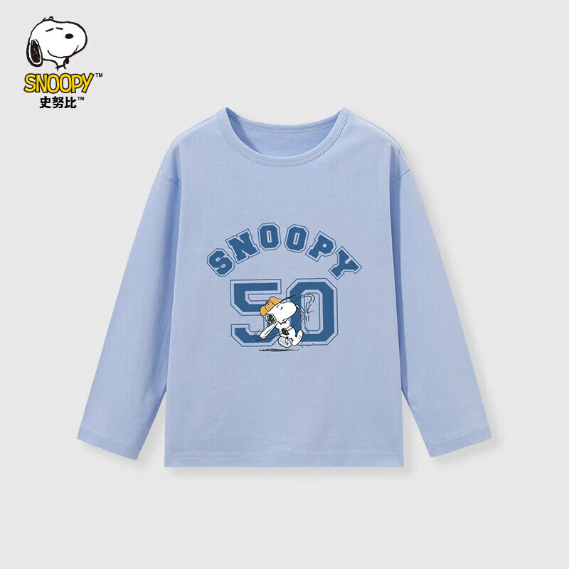 SNOOPY 史努比 兒童長(zhǎng)袖T恤
