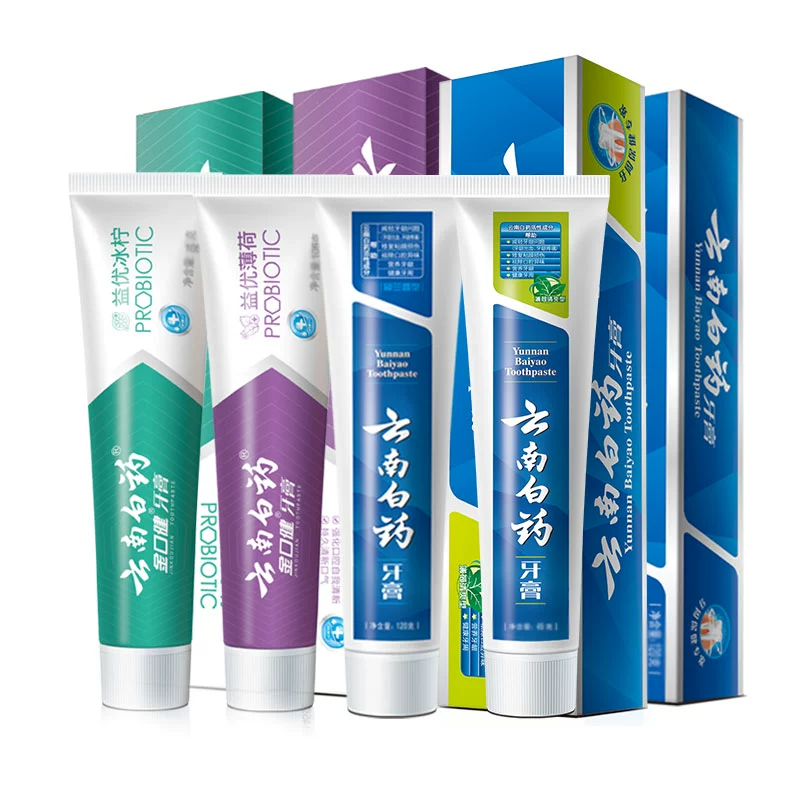 任選4件云南白藥 網紅明星推薦牙膏