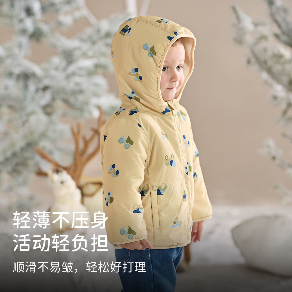 戴維貝拉 女童連帽外套男童加絨外衣2024新款冬裝兒童寶寶防風(fēng)衣