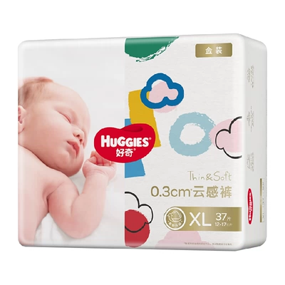 好奇金裝紙尿褲XXL28