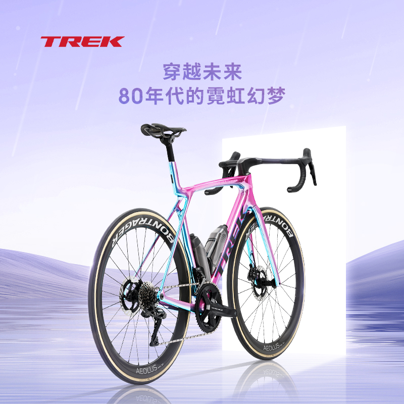 崔克 公路車MADONE SLR 9 P ONE碳纖維電變氣動24速競賽級公路