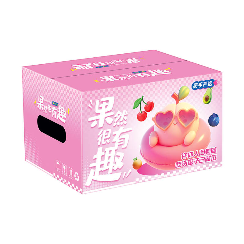 Plus會員：京鮮生 時令水果盲盒 榴蓮概率10﹪