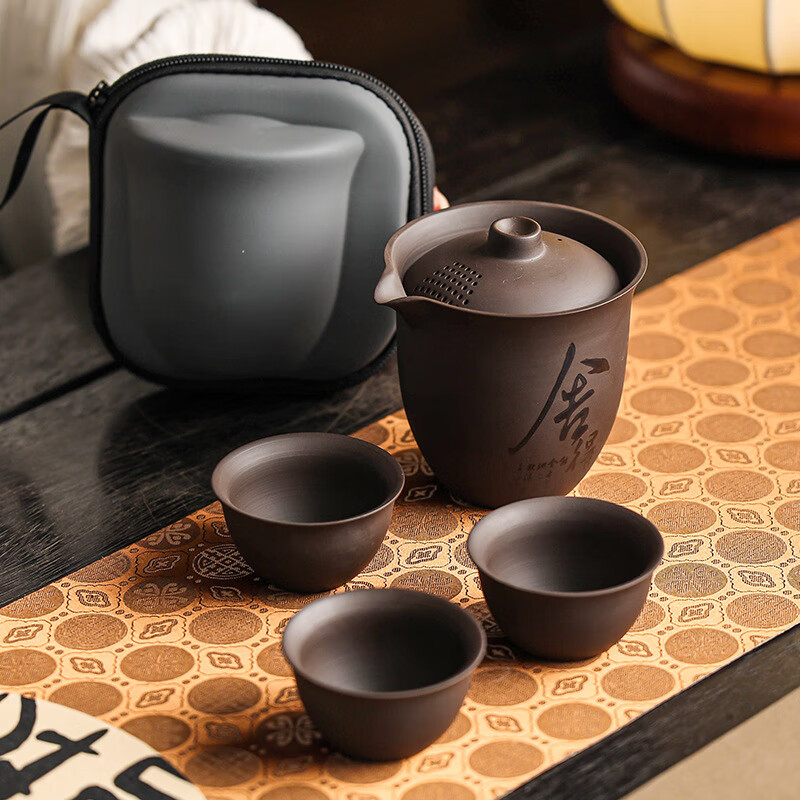 夕紀(jì) 便攜式紫砂戶外一壺三杯茶具套裝