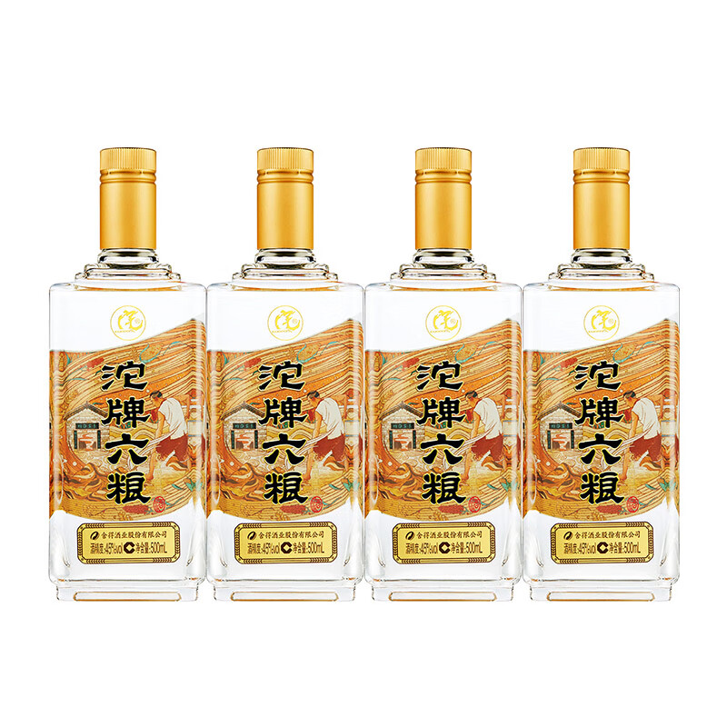 需首購：沱牌 六糧 45° 濃香型 500ml 4瓶