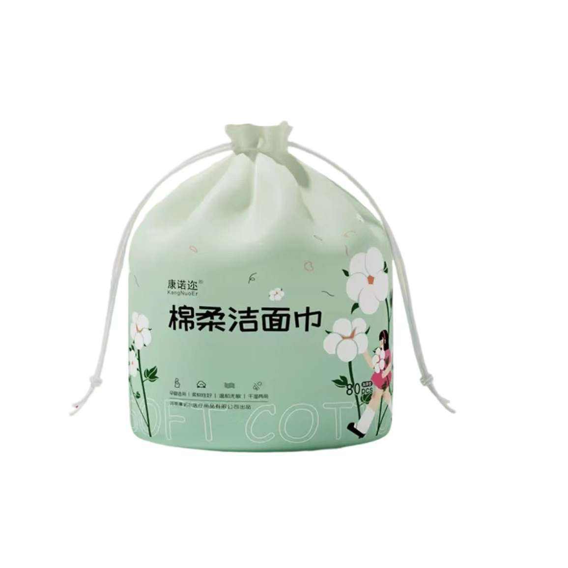 康諾邇一次性洗臉巾80抽/小清新卷筒裝*3包