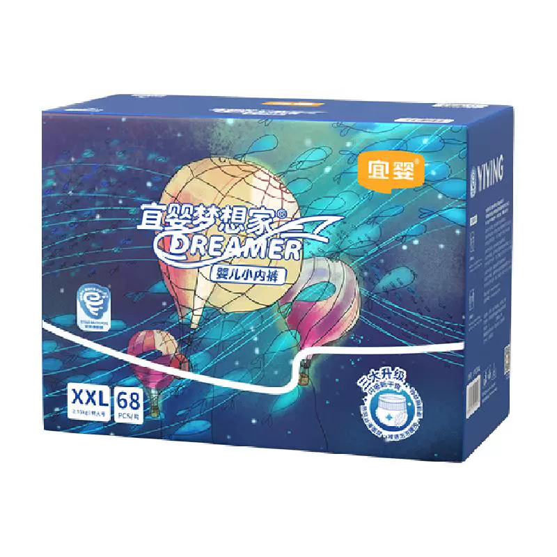 拍二 宜嬰新夢想家拉拉褲L-5XL夏季薄款