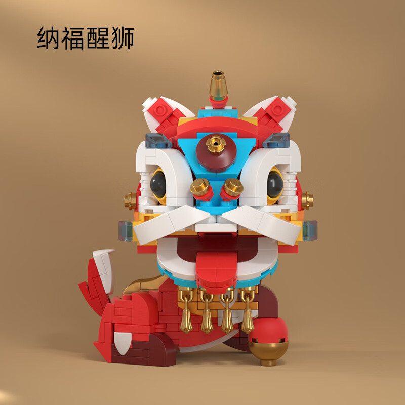 佳奇 JAKI 國潮神獸積木拼裝 納福醒獅