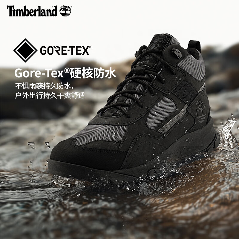 Timberland 添柏嵐 男鞋秋冬新款中幫 Gore-tex徒步鞋戶外防水休閑抓地|A44KK A44KK015/