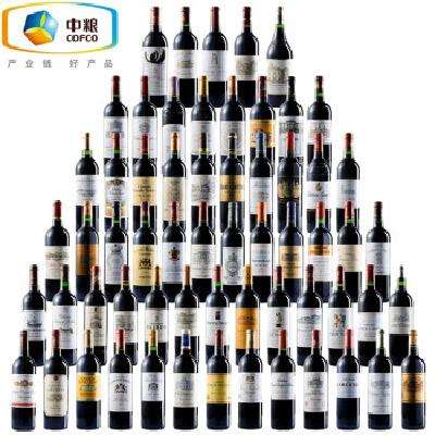 預售：名莊薈 波爾多61大名莊 2012年份 750ml*61瓶 滿配套裝