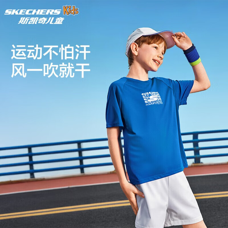 Skechers斯凱奇 男女兒童速干T恤