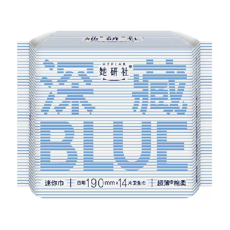 她研社 Herlab 深藏blue防漏干爽超薄迷你衛生巾19cm*14片