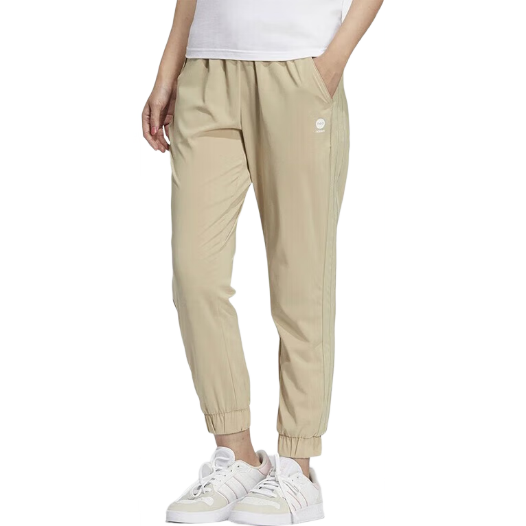百億補貼：阿迪達斯 （adidas）寬松透氣束腳休閑運動長褲 HF7307