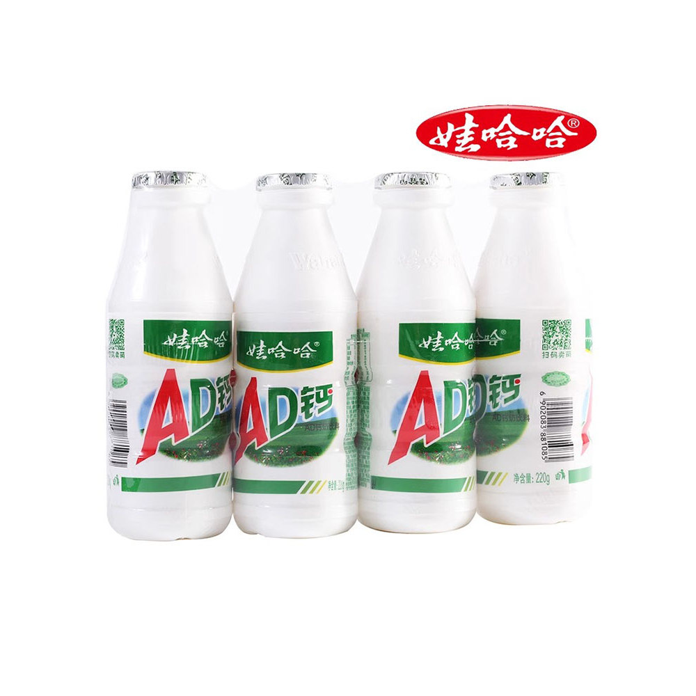 娃哈哈 AD鈣奶飲料 原味 220ml*20瓶