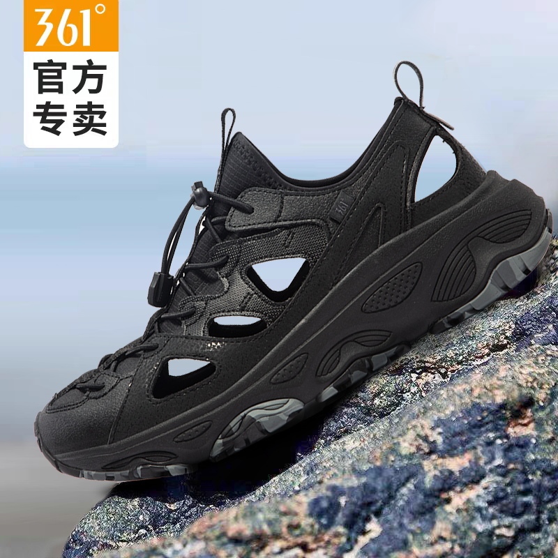 361° 戶外登山涉水溯溪鞋