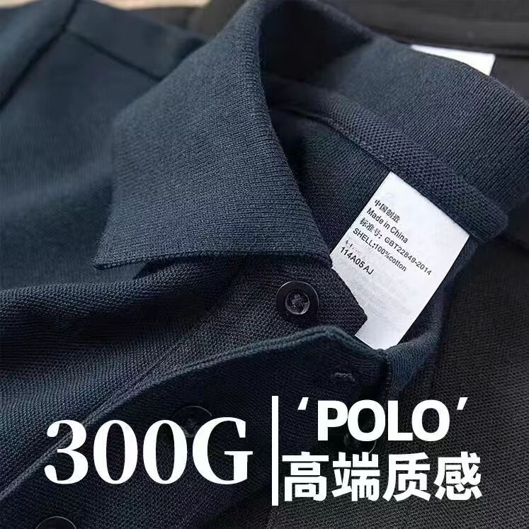 JINGDONG 京東 300重磅純棉男裝經(jīng)典簡約短袖Polo衫男翻領(lǐng)半袖品質(zhì)通勤男裝 灰色 2XL 175-195斤