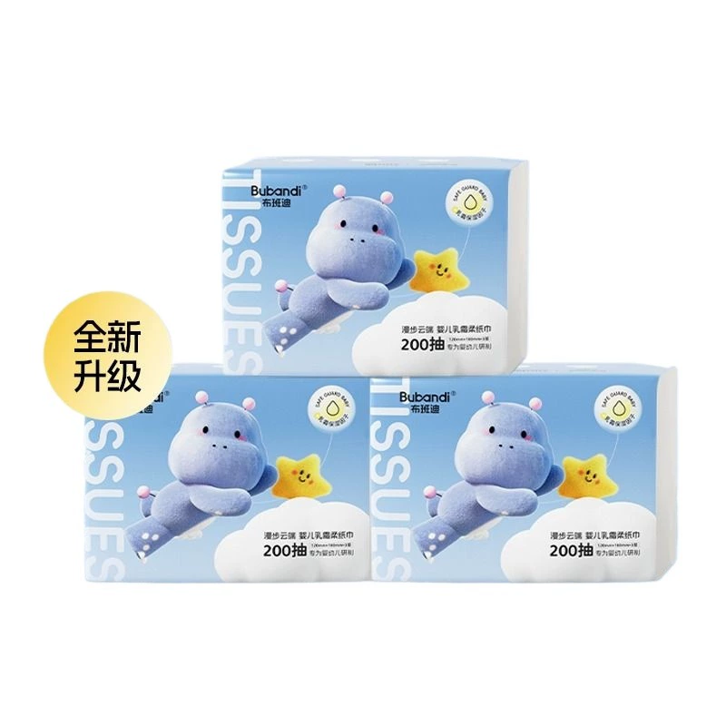 布班迪乳霜紙200抽x3包