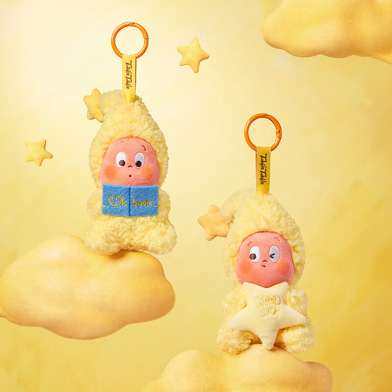 22點開始：POP MART 泡泡瑪特 我們都是星星人系列-毛絨掛件盲盒