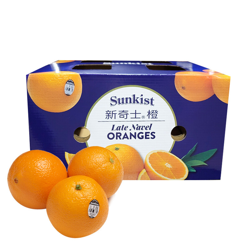 新奇士 sunkist 澳大利亞進口藍標早臍橙 凈重2kg禮盒 單果180g起