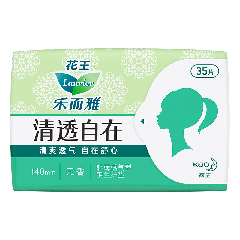 京東PLUS：Laurier 樂而雅 清透自在無香超薄護墊 14cm*35片