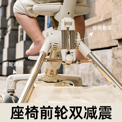 playkids普洛可A9嬰兒車推車可坐可躺0到3歲輕便可折疊遛娃神器