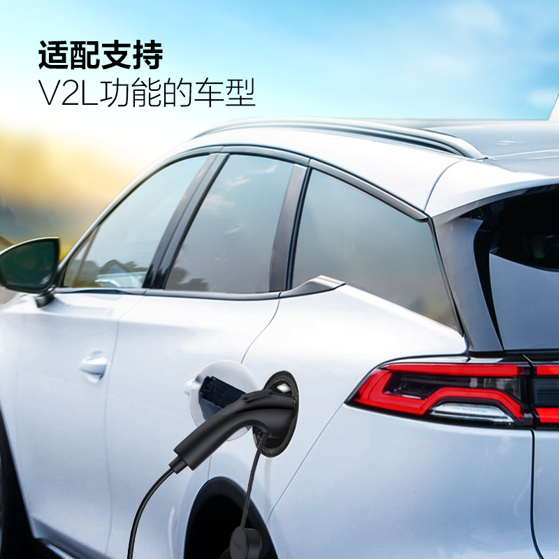 88VIP會員：BULL 公牛 DF1-L16B-H102DH 放電槍插座 3米/5米 防雷 10A/16A