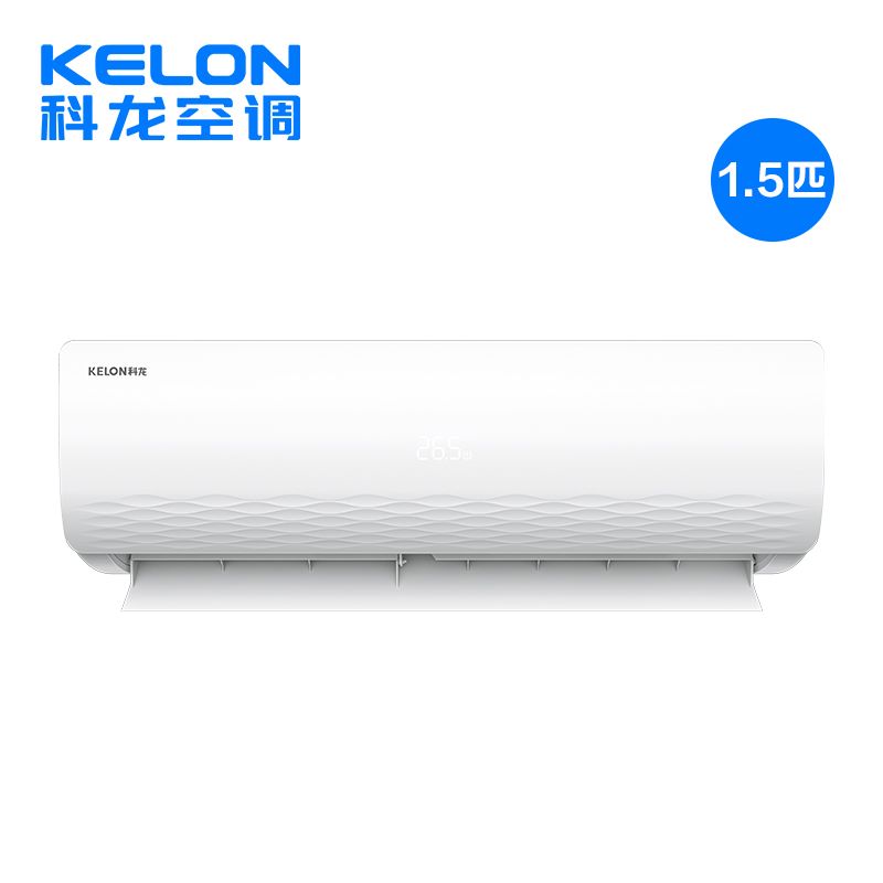 百億補貼：科龍 KFR-32GW/QQ1-X1 壁掛式空調 1.5匹 新一級能效
