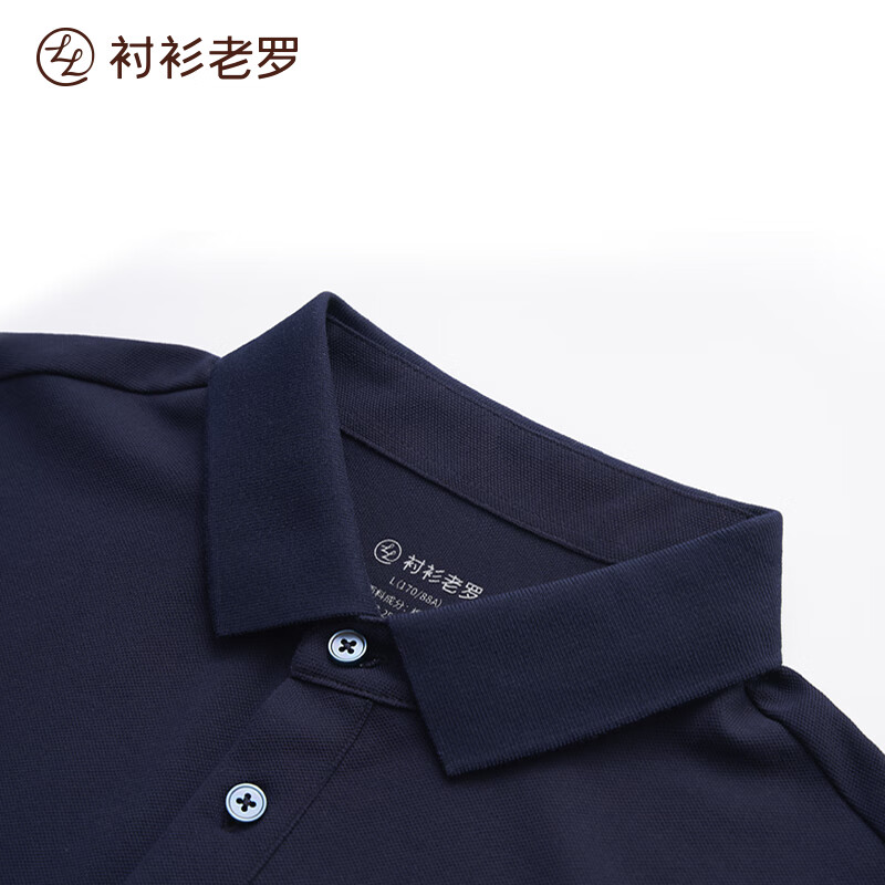 襯衫老羅 短袖polo衫 涼感翻領保羅衫（多色可選）